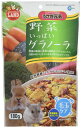 野菜いっぱいグラノーラ 180g×3個セット