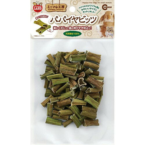 乐天商城 - ミニマルランド パパイヤビッツ 20g
