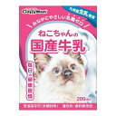 ドギーマン セット販売ねこちゃんの国産牛乳 200ml×3コ