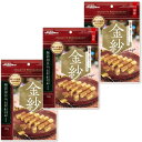 ドギーマン 金紗 鶏むねとレバーが入った旨みあふれるひとくち仕立て 120g×3袋