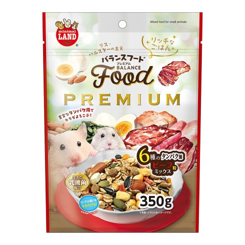 ミニマルランド バランスフード プレミアム ビーフ粒ミックス 350g
