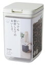 マーナ (marna) 保存容器 (トール/ホワイト) キッチン 収納 プラスチック (食材 調味料 湿気防止) グッドロックコンテナ K763W