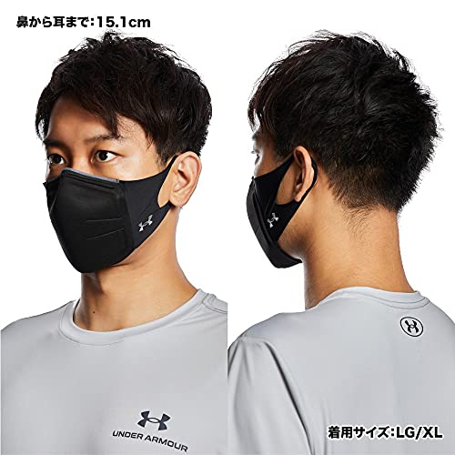 [アンダーアーマー] UA スポーツマスク フェザーウエイト Black/Black/Silver Chrome XLXXL