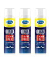 まとめ買いドクターショール 消臭 抗菌 靴スプレー 無香性 150ml×3個 靴消臭