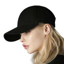 Metal tip over fit ball cap Black