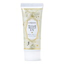 キャンメイク マーメイドスキンジェルUV C02 サニーイエロー 40g ビタミンC誘導体 イエロー 日焼け止め SPF50+ PA++++ 洗顔料でオフ