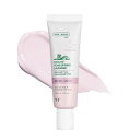 VTCOSMETICS(ブイティコスメテックス) 正規品シカ UVトーンアップベース 4種 SPF50+/PA++++ 敏感肌 乾燥肌 スキンケア 化粧下地 UVケア 血色感 透明感 韓国コスメ CICA (ラベンダー)