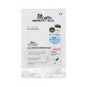 VTCOSMETICS(ブイティコスメテックス) VT CICA MASK 3種 9枚入り スキンケア シートマスク マスクパック 保湿 弾力 乾燥肌 韓国コスメ (スキンバランシングマスク)