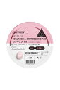 VTCOSMETICS(ブイティコスメテックス) リードルS EX モデリングパック 25g フェイスマスク 塗るパック スキンケア 保湿 (リードルS コラーゲン EX モデリングパック)