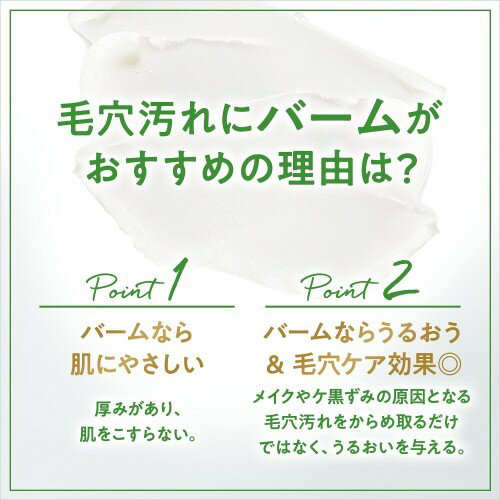 Dove(����) ���ä����ӷꥱ�� ����󥸥󥰥С��� ���� 90g �ᥤ����Ȥ� ��ȩ�� �ӷꥱ�� �ӥ��ߥ�CͶƳ�� ����ߥ� W�������� �ޤĥ���OK ���� ������