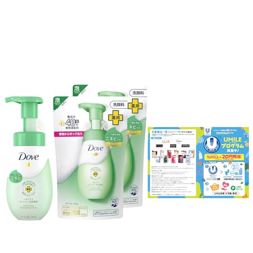 Dove(ダヴ) ニキビケア クリーミー泡洗顔料 本体+詰め替え用 150ml+125ml×2個 おまけ付き