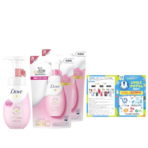 Dove() ꥢ˥塼 ꡼ߡˢ +ͤؤ 150ml+125ml2 ޤդ