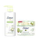 Dove セット買い角質ケアセット (ダヴ) キウイアロエ クリーミースクラブ ボディスクラブ 本体 298g+(ダヴ)ボディソープ 発酵ビューティーシリーズ ハリうるおい (ボディウォッシュ) ポンプ 480g