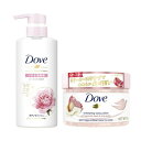 Dove セット買い角質ケアセット (ダヴ) ザクロシアバター クリーミースクラブ ボディ 本体 298g+(ダヴ)ボディソープ 発酵ビューティーシリーズ ツヤ透明感 (ボディウォッシュ) ポンプ 480g