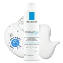 La Roche-Posay(ラロッシュポゼ) シカプラスト ジェルクレンザー B5 洗顔料 CICA シカ 洗顔 ジェル クレンザー 高濃度 パンテノール 敏感肌 赤ちゃん 全身 低刺激