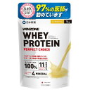 WINZONE(ウィンゾーン)ホエイ プロテイン パーフェクトチョイス 1kg スプーンなし リッチバナナ風味 国内製造 11種ビタミン 4種ミネラル whey protein 100 日本新薬