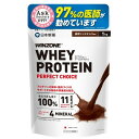WINZONE(ウィンゾーン)ホエイ プロテイン パーフェクトチョイス 1kg スプーンなし 濃厚リッチチョコ風味 11種ビタミン 4種ミネラル WPC 日本新薬