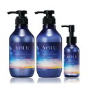 YOLU ヨル | シャンプー トリートメント ヘアオイル 3点 セット ディープナイトリペア