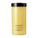 アテニア (Attenir) スキンクリア クレンズ オイル/エコパック 専用ホルダー 350mL用 (イエロー/抗菌仕様) クレンジングオイル 容器 クレンジングボトル 詰め替え (エコパック* ・ポンプ 別売)