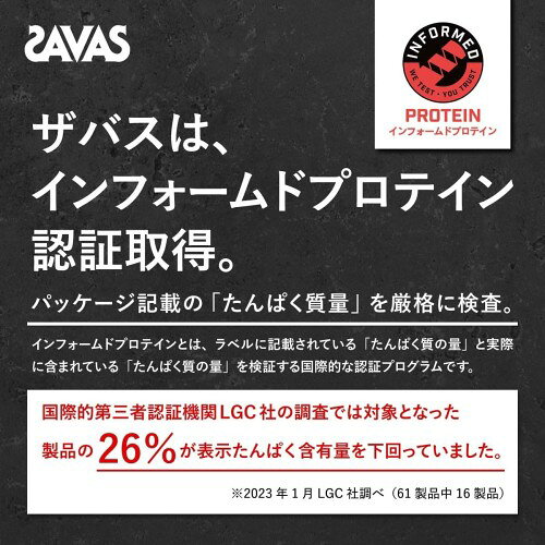 ���Х�(SAVAS) ��������ۥ��� MPC100 ������̣ 210g ����