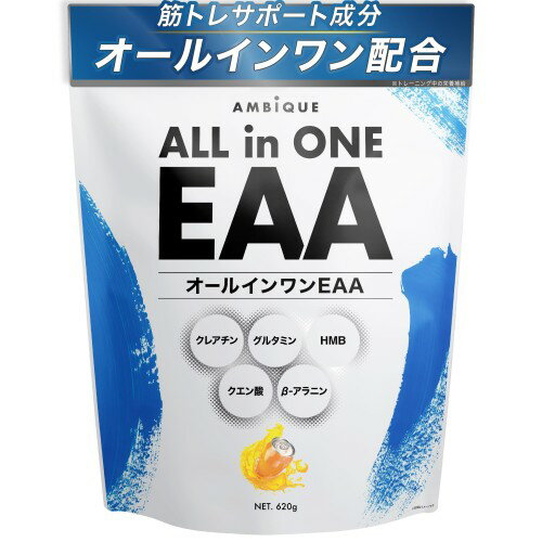 オールインワンEAA BCAA クレアチン グルタミン クエン酸 HMB アンビーク 必須アミノ酸9種配合 国産 (620g, エナジードリンク)