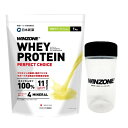 WINZONE(ウィンゾーン)ホエイ プロテイン パーフェクトチョイス 1kg シェイカー付き 爽快サワーパイン風味 11種ビタミン 4種ミネラル 日本新薬