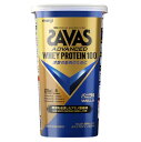 ザバス(SAVAS) アドバンストホエイプロテイン100 バニラ味 280g 明治