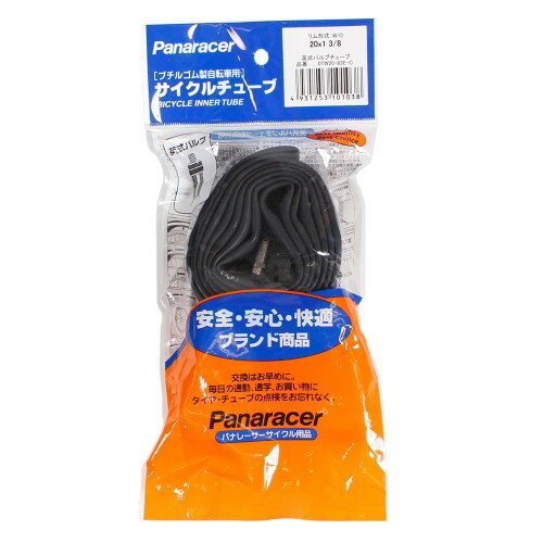 パナレーサー(Panaracer) Pチューブ 20X1 3／8 英式