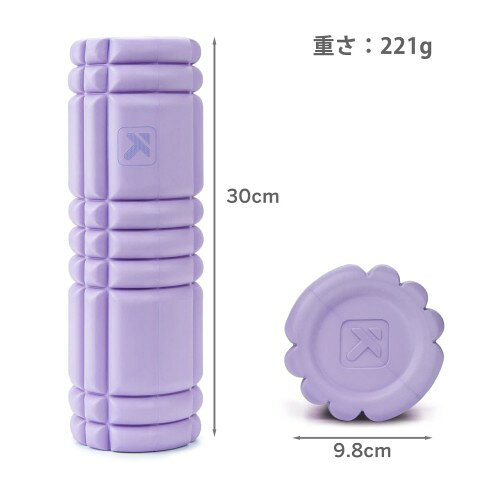 日本正規品 トリガーポイント(TRIGGERP...の紹介画像2