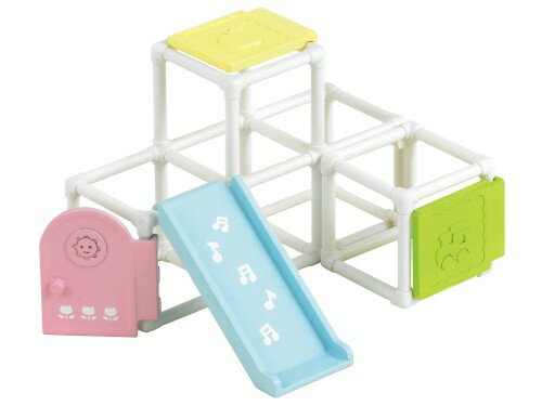 Rakuten - シルバニアファミリー 家具 赤ちゃんジャングルジム カ-212 STマーク認証 3歳以上 おもちゃ ドールハウス Sylvanian Families エポック社 EPOCH