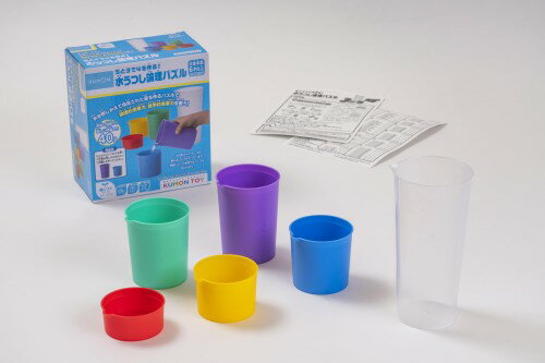 くもん出版(KUMON PUBLISHING) 5と3で4を作る! 水うつし論理パズル 知育玩具 おもちゃ 6歳以上 KUMON