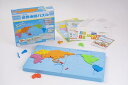 くもん出版(KUMON PUBLISHING) くもんの世界地図パズル 知育玩具 地理 おもちゃ 5歳以上 PN-22