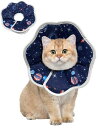 エリザベスカラー ソフトエリザベスカラー 小型犬用 猫用 ペット 軽量 ソフト 簡単装着 術後傷口保護 傷舐め防止 引っ掻き防止 (宇宙デザイン, M)