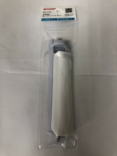 㡼[SHARP]  ѻ夯ե륿 ES-LP1ʿ ES-LP2