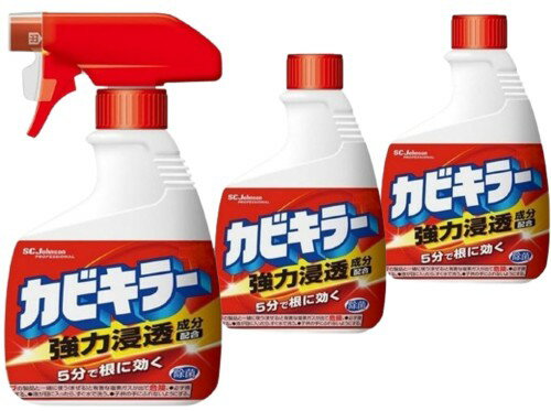 大容量 サイズ カビキラー 3本パック 本体+つけかえ用×2本 大容量 サイズ カビキラー 3本パック 本体+つけかえ用×2本