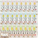 たまの伝説 たべて 水分補給 まぐろ かつお ささみ パウチ 30g 3種類 +ももねこやラベル 詰め合わせ 水分補給 猫 ねこ (3種 各8個 計24個)