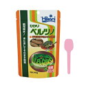 「セット」 キョーリン ひかり ベルツノ 40g ツノガエル 餌 と 餌やりスプーン