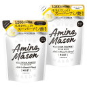 アミノメイソン ディープモイスト ホイップクリーム シャンプー ヘアトリートメント 詰め替えセット 各400mL