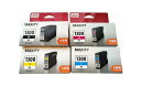 純正品4色セットキヤノン インクタンク PGI-1300XL 4色セット (PGI-1300XL BK/C/M/Y)