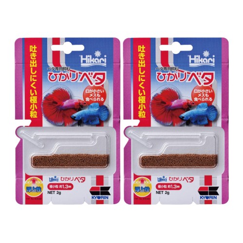 キョーリン ひかり ベタ 熱帯魚 餌 2g 2個セット と 給餌栓クリップ付き