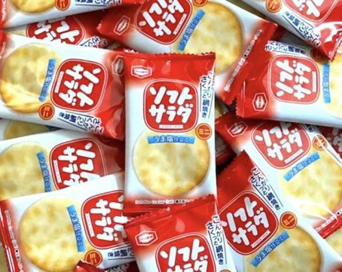 亀田 小袋 ソフトサラダ 個包装 1枚入 50個 業務用