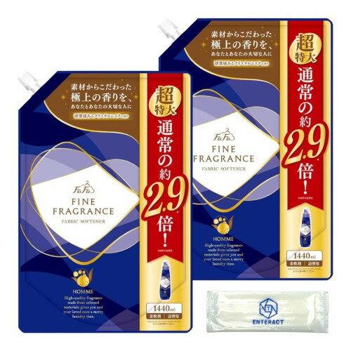 �ե����ե� �ե�����ե쥰��� ����� ���� ���Ĵ ���ꥹ����ॹ���ι�� �ͤ��ؤ� ������ Ķ���� 1440ml 2�ޥ��å� + ENTERACT�����ܤ�...