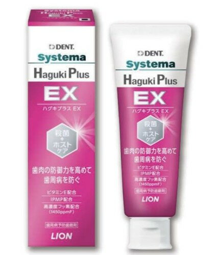 ͽ ϥץ饹 EX 90g ƥ DENT. եòʥȥꥦ1450ppmF 饤ʺ