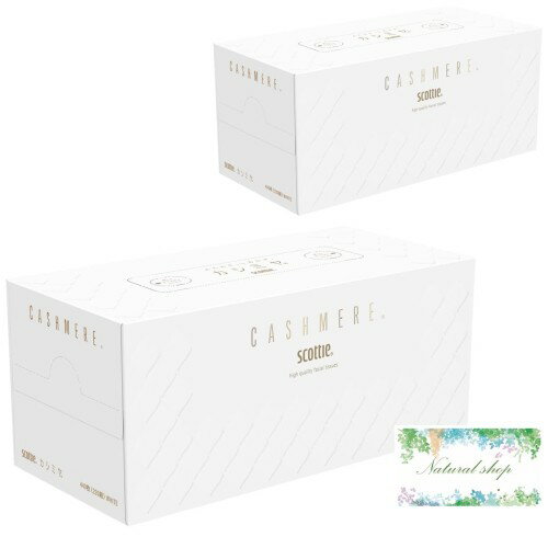 スコッティ カシミヤ ティシュー 440枚×2箱 まボックスティッシュ まとめ買い おまけつき スコッティ カシミヤ ティシュー 440枚×2箱 まボックスティッシュ まとめ買い おまけつき