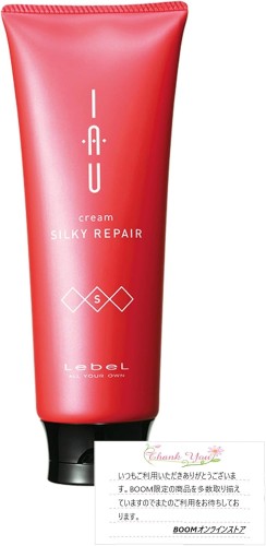 ルベル イオ クリーム シルキーリペア 200ml