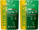 オリヒロ 清浄培養 クロレラ 詰め替え用 アルミ袋 1000粒×2袋セット