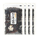 ひじきごはん(65g)しそ風味ソフトふりかけ 4袋セット