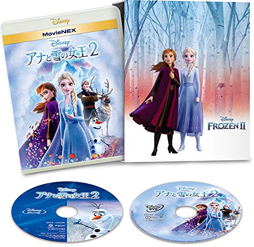 アナと雪の女王2 MovieNEX コンプリート・ケース付き [ブルーレイ+DVD+デジタルコピー+MovieNEXワール..