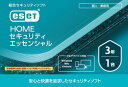 ESET HOME セキュリティ エッセンシャル(最新)| 1台3年 |カード版|ウイルス対策|Win/Mac/Android対応