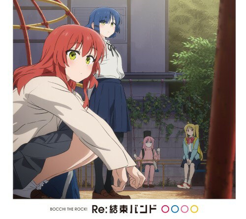 Re:«Х()